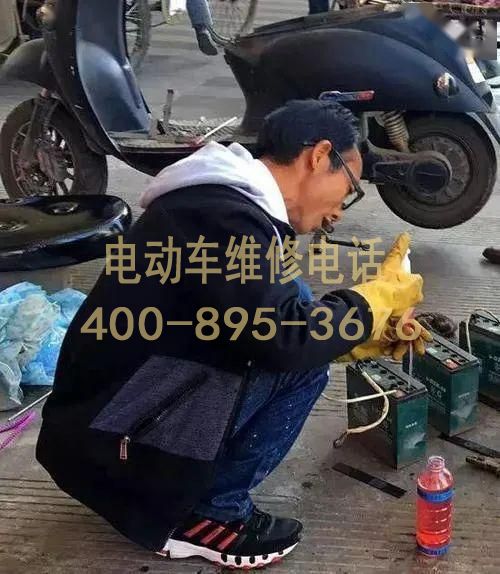 1740212879852626.jpeg 电池9.jpeg